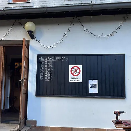 Guest house Tronicek 3*